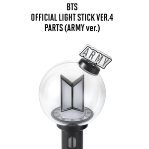 BTS OFICIAL LIGHT STICK VER.4 PARTS (A RMY Ver) Música Pop Coleccionable CD Gratis Regalo para Fans Todas las Edades Grupo Idol Coreano Oficial - Product Image 3