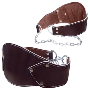 Ceinture de musculation en cuir synthétique neuve pour dips et tractions - Product Image 1