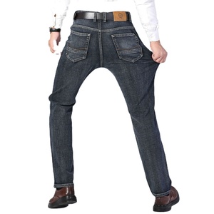 กางเกงยีนส์เดนิมผู้ชายรุ่นใหม่ล่าสุด ทรงสลิมฟิต สีพื้น สโตนวอช สไตล์ลำลอง ขายส่ง OEM ขายดี ราคาถูก คุณภาพส่งออก - Product Image 5