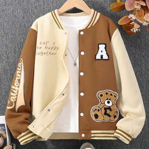 Chaqueta Varsity para Mujer en Color Marrón, Chaqueta Bomber con Parches en las Mangas Color Beige, Uniforme de Béisbol Estilo Urbano - Product Image 1
