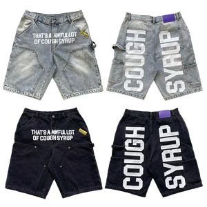 Short en jean droit taille haute décontracté, coupe oversize, avec lettres brodées vintage et surpiqûres, de haute qualité, Too Much COUPH Syrup - Product Image 6