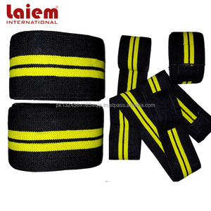 Weightlifting <b>Knee</b> Wraps Premium Quality Cashmere Blend Custom Manufacturing Elastic <b>Compression</b> <b>Support</b> Heavy Duty Gym Training - Product Image 6