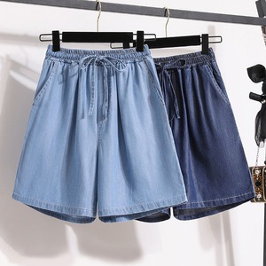 Shorts en jean de coton pour femme, couleur unie, taille à cordon, coupe ample, style décontracté, tissu respirant, taille mi-haute - Product Image 1
