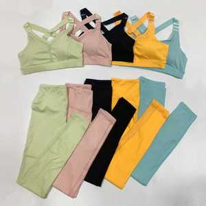 Conjunto de Yoga Profesional para Mujer, Nuevo Diseño 2025, Venta al por Mayor, Nueva Llegada - Product Image 6