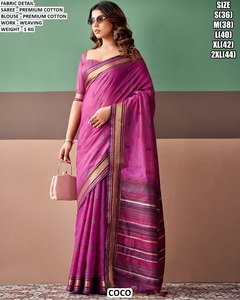 Sari de soirée en améthyste - Product Image 2
