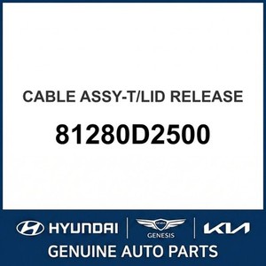 G90/EQ900 Nuevas Piezas y Accesorios para Autos y Camiones 81280D2500 - Product Image 1