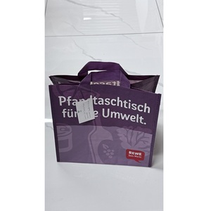 ถุงช้อปปิ้งผ้าขนาดกลาง กล่องใส่ของ  สีตามสั่ง  OEM/ODM เวียดนาม  แบบสะพายไหล่  เคลือบ Bopp  กระเป๋าไลฟ์สไตล์ใหม่  ถุง PP ทอ - Product Image 1