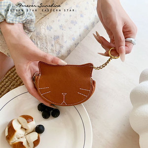 Great Class High Quality Cute Cat Shaped PU Leather Gold Chain Keyring Women Coin <b>Purse</b> <b>Small</b> Storage Pouch For Daily Use - Product Image 6