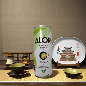 HALAL 240ml Premium Matcha Latte Prêt à Boire, Boissons au Thé Vert Élégantes, Thé Vert de Malaisie, Boîte Slim Feature Shake Well - Product Image 1