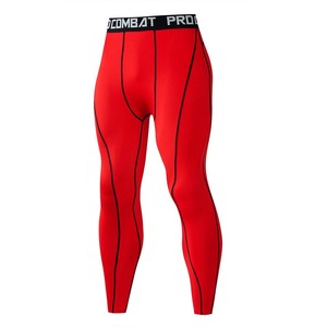 Leggings de Compresión para Gimnasio y Fitness para Hombre, con Logotipo Personalizado, sin Costuras, para Entrenamiento Atlético, Ejercicio, Ajuste Muscular, Secado Rápido - Product Image 4