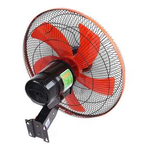 Ventilateur mural industriel en gros, 16 pouces, moteur 100 % cuivre, certifié ISO 9001, électrique, métallique, haute performance, Vietnam - Product Image 1