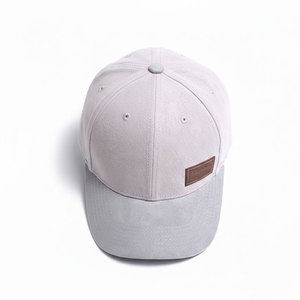 Casquette de baseball unisexe gris clair à 6 panneaux avec patch en cuir marron, chapeau décontracté ajusté pour adultes, couleur unie, matière en cuir - Product Image 4