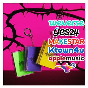 TXT (TOMORROW X TOGETHER) 7TH YEAR: A Moment of Stillness in the Thorns (Versión con Estuche para Fototarjetas) - Product Image 1