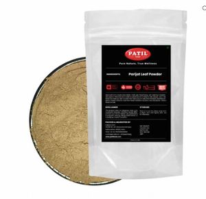 Polvo de Parijat para la fabricación de cosméticos herbales, polvo de Parijat natural premium al mejor precio por proveedor - Product Image 1