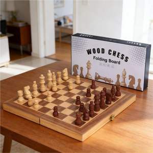 Jeu d'échecs magnétique pliable en bois de 12/15 pouces, artisanat en bois et érable, jeu de société portable avec compartiments de rangement internes - Product Image 5