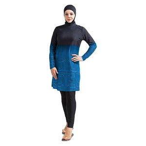 Islamic Modest Swimwear <b>for</b> Women Solid Print <b>Pattern</b> Logo Front Waterproof Breathable 2-Piece Muslim Islamic Burkinis Swimwear - Product Image 3