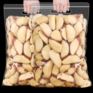 Noix du Brésil brutes, noix du Brésil décortiquées - 100% naturelles - Product Image 4