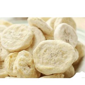 Fournisseur en gros de bananes séchées FD, fruits lyophilisés de qualité supérieure - Product Image 2