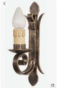 โคมไฟติดผนังทองเหลืองลายเส้นโค้งสำหรับตกแต่งบ้าน - Product Image 1