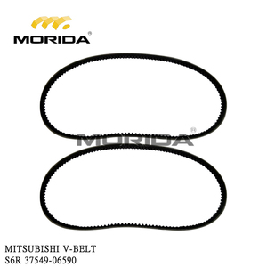 S6R 37505-31100 tappet for MITSUBISHI - Product Image 2