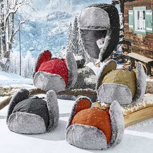 Chapeau d'hiver chaud et respirant en polaire, coupe-vent, imperméable, avec protection des oreilles, pour le cyclisme en extérieur, anti-givre, style Lei Feng - Product Image 1