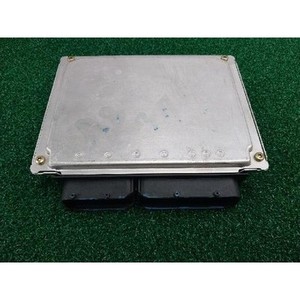 ECUs y Módulos de Computación Usados A8 4E0907553E - Product Image 2