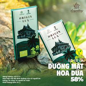 Barre de chocolat au nectar de noix de coco 58% cacao, chocolat noir pour des collations saines et boîte cadeau de chocolat en gros - Product Image 2