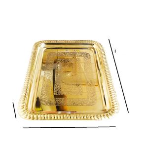 Ensemble de plateaux classiques en laiton, finition dorée, faits à la main, pour la maison, le bureau et les repas en plein air - Product Image 3