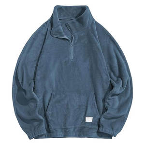 Sweat-shirt décontracté pour homme à demi-zip, col montant, pull de sport zippé, en tissu polyester respirant uni, coupe ample - Product Image 1