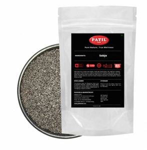 Semillas de Sabja de Alta Calidad a Granel para Formulaciones de Bebidas Funcionales de Proveedor de la India - Product Image 1