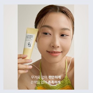 <b>face</b> care Korean K-Beauty Benyong Calming Balance <b>Cream</b> 50ml Made in Korea <b>men</b> skin produtos coreanos - Product Image 2