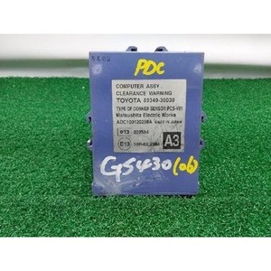 Conjunto de Computadora de Advertencia de Desviación de Carril GS III 2005-2007 Usado OEM 8934030030 - Product Image 1