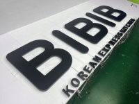 Enseigne lumineuse 3D BOYANG à lettres en relief, personnalisée, en acier inoxydable noir mat, avec halo inversé, écologique, à fixation murale, pour logo