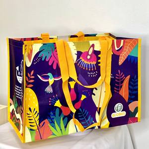 Sac fourre-tout personnalisé de haute qualité avec fermeture éclair, poignée en sangle PP, impression de logo personnalisé, tissu RPET multicolore, certifié ISO9001 - Product Image 5