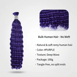 ผมต่อแบบเวฟสีม่วง ผมแท้แบบเรมี่อินเดีย เนื้อนุ่มเป็นธรรมชาติ แบบดับเบิ้ลดรอน ความหนาแน่น 100% ขนาดสั่งทำพิเศษ ผ้าไหม - Product Image 3
