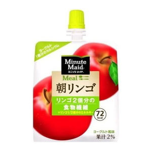 Wholesale Minute Maidd Orange Original 24 x 330 ml fast shipping - Product Image 4
