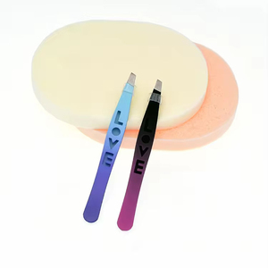 Ensemble de 4 pinces à épiler pour sourcils avec étui en cuir, pinces à épiler professionnelles en acier inoxydable de précision, pointues, plates, prix d'usine - Product Image 1