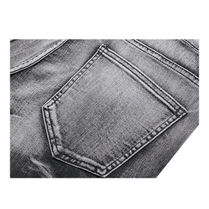 Pantalon de travail en jean pour homme – Jean cargo personnalisé en denim premium – Fabricant en gros – Tissu robuste multi-poches – Utilitaire - Product Image 6