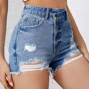 Short en jean bleu clair taille haute avec fermeture boutonnée, ourlet déchiré, style décontracté, coupe classique - Product Image 2