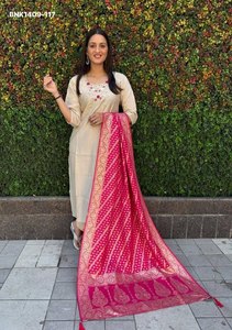 Kurti-Pant de Seda Romana de Primera Calidad con Trabajo Artesanal, Listo para Usar, Color Crema, con Dupatta, Suministro al por Mayor, Exportador Mundial - Product Image 4
