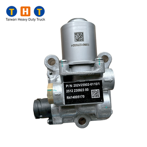 วาล์ว EGR รุ่น 202V25902-0110 สำหรับรถบรรทุก Sitrak Sinotruk และ Howo เครื่องยนต์ดีเซล อะไหล่ทดแทนใหม่ - Product Image 1
