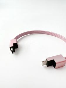 Câble de charge rapide magnétique USB-C vers C personnalisé pour la marque - Fabriqué à Taïwan - Product Image 4