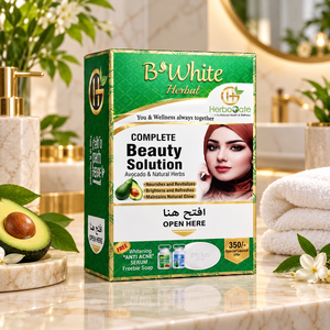 Crème de Soin Visage Hydratante et Légère à Base de Plantes Blanches – Solution Complète de Beauté Personnalisée Premium - Product Image 1