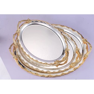 Most Selling Silver Decorative <b>Tray</b> With <b>Gold</b> Edging And Floral Engraving Traditional Design Handle For <b>Serving</b> - Product Image 4