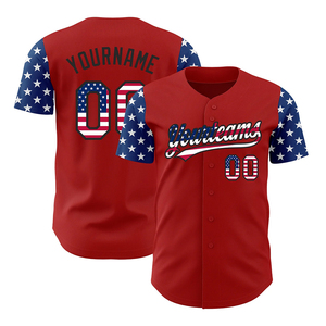 Maillot de baseball imprimé par sublimation pour homme, personnalisable avec nom de joueur et logo, à manches courtes boutonnées, pour softball - Product Image 1