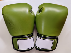 Guantes de Boxeo Personalizados de 8oz, 10oz, 12oz y 16oz, Impermeables, de Material PU, con Logotipo Personalizado para Adultos - Product Image 1