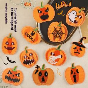 Wholesale Embroidery Patch Custom Minimal Stitch Fabric <b>Badge</b> for Jackets Hats Shirts Bags Clothing Factory Heat Press <b>Iron</b> <b>On</b> - Product Image 1