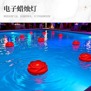 TOOWIN Rose Floating Electronic Candle Lamp Led Christmas Candle Romantic Valentine'S Day Confession Prop - Product Image 4