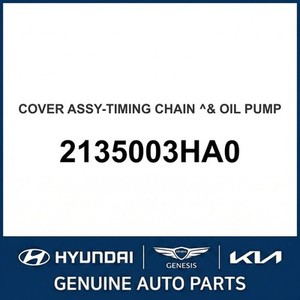 Pièces et accessoires automobiles et camionnettes neuves Elantra 2135003HA0 - Product Image 1