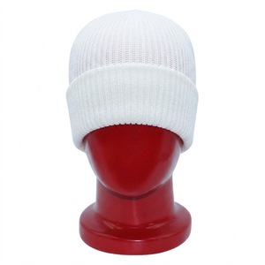 White Ribbed Knit Beanie <b>Hat</b> Unisex Adult <b>Winter</b> Warm Cuffed Skull Cap Casual Solid Color Acrylic Folded Beanie 56-58CM - Product Image 1